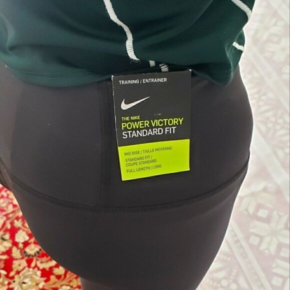 Nike Athletic Pants   - Picture 4 of 6